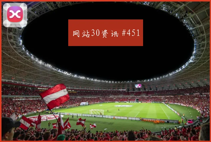 雷纳2026世界杯反击推进作用