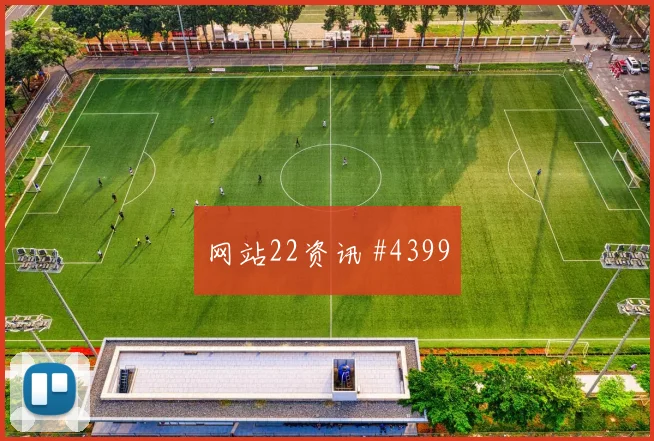 荷兰vs日本2026世界杯次轮走势