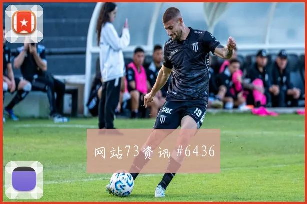 英格兰vs加纳2026世界杯数据前瞻